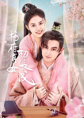 靠谱关键词seo排名优化服务