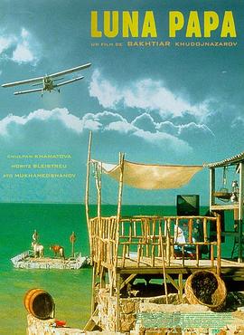 seo网页代码的优化